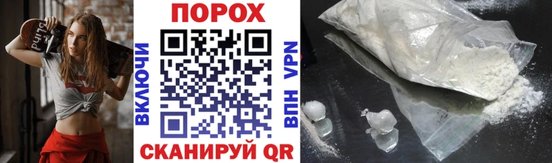 blacksprut сайт  Таштагол  АМФ 97% 
