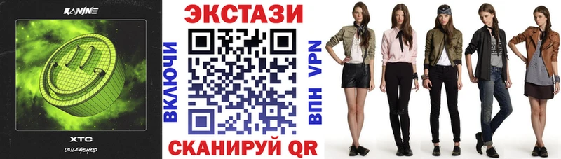 Ecstasy TESLA  где можно купить наркотик  KRAKEN как войти  Таштагол 