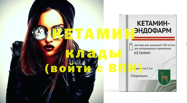 стаф Белоозёрский