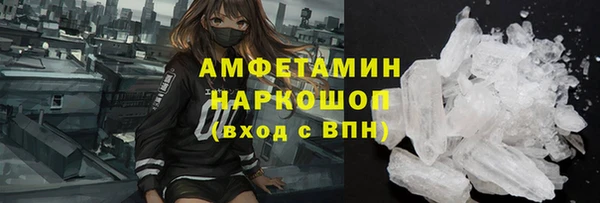 дмт Беломорск