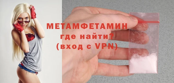 стаф Белоозёрский