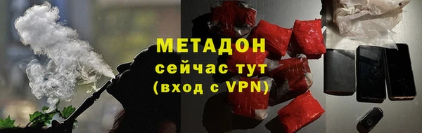 дмт Беломорск