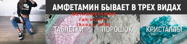 стаф Белоозёрский