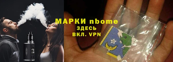 дмт Беломорск