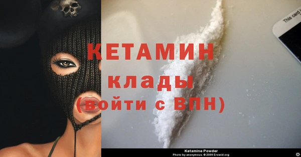 дмт Беломорск