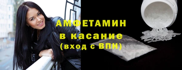 стаф Белоозёрский