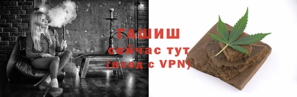 дмт Беломорск