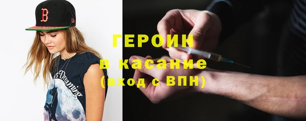 дмт Беломорск