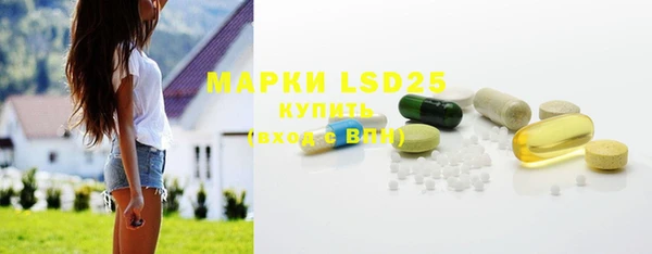 дмт Беломорск