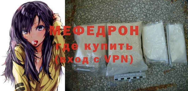 дмт Беломорск