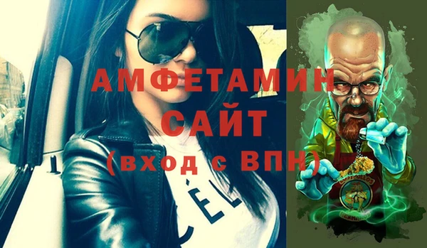 дмт Беломорск