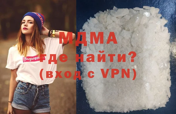 дмт Беломорск