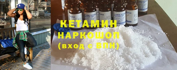 стаф Белоозёрский