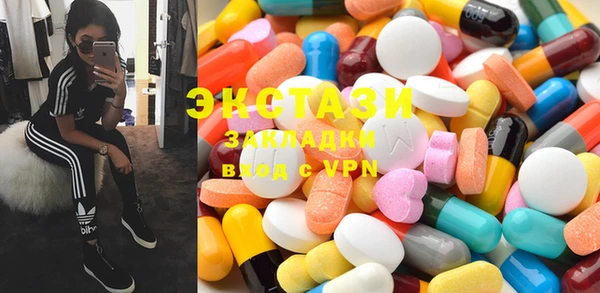 стаф Белоозёрский