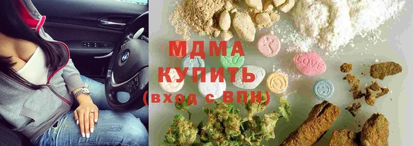 дмт Беломорск
