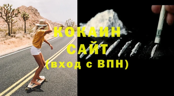 дмт Беломорск