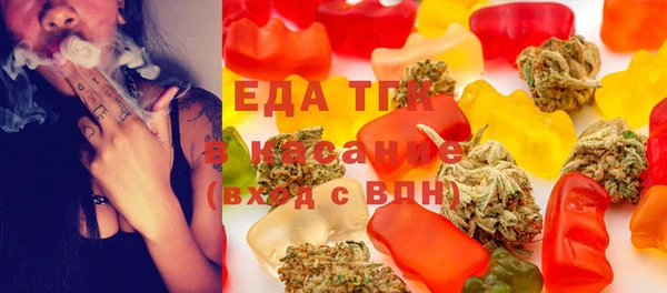 дмт Беломорск
