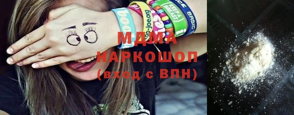 дмт Беломорск