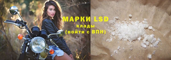 дмт Беломорск