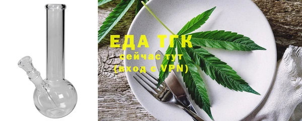 стаф Белоозёрский