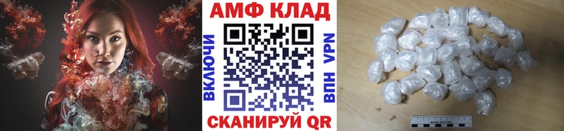 сайты даркнета официальный сайт  Таштагол  МЕТАМФЕТАМИН пудра 