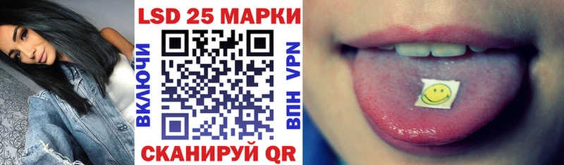 где купить наркоту  Таштагол  Марки 25I-NBOMe 1,5мг 