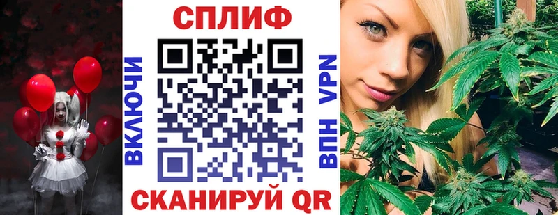 МАРИХУАНА THC 21%  Таштагол 